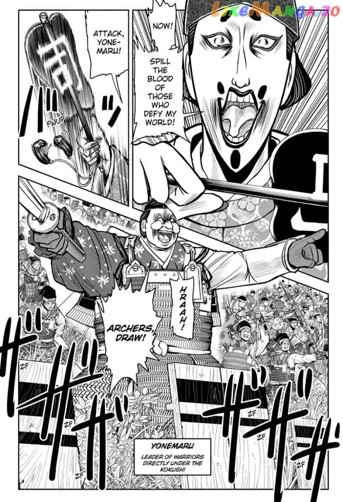 The Elusive Samurai Chapter 27 image 10_optimized